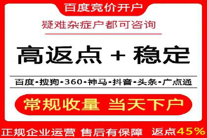 信息流营销案例分析：跨界合作案例分享