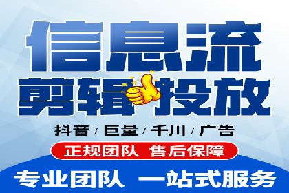 竞价SEM策略在金融行业的成功实践